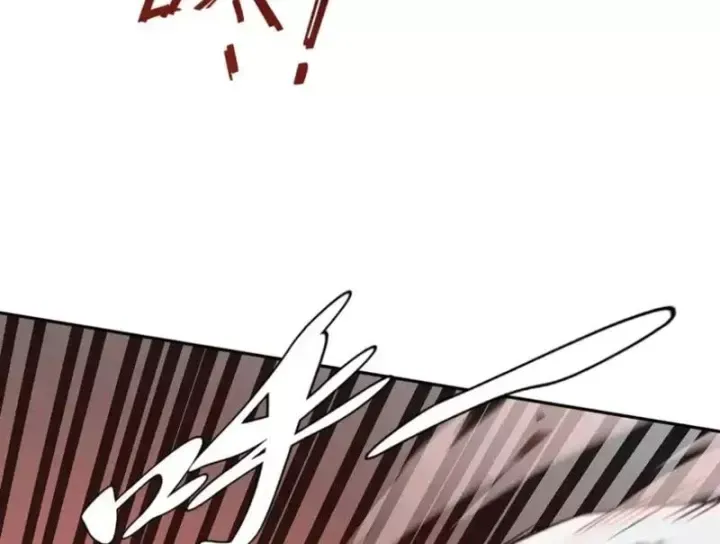 Tiên Vương Thú Liệp Pháp Tắc - Chapter 30 - Page 64