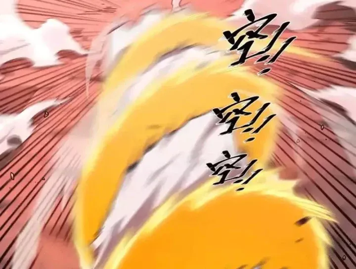 Tiên Vương Thú Liệp Pháp Tắc - Chapter 30 - Page 76