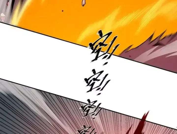 Tiên Vương Thú Liệp Pháp Tắc - Chapter 30 - Page 78