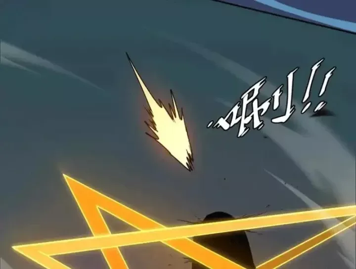 Tiên Vương Thú Liệp Pháp Tắc - Chapter 30 - Page 84