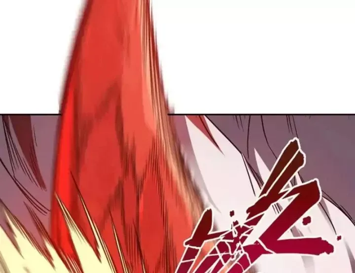 Tiên Vương Thú Liệp Pháp Tắc - Chapter 30 - Page 96