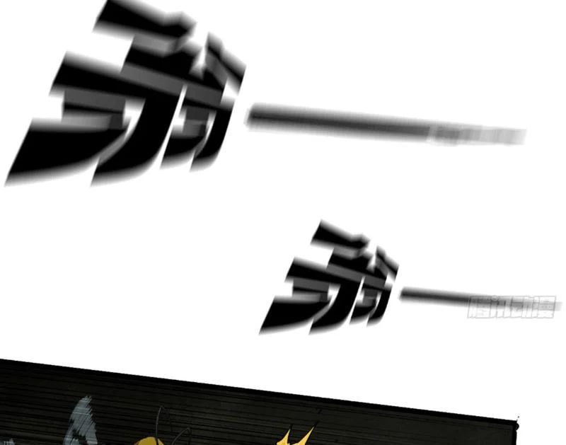 Bắt Đầu Từ Việc Trùng Sinh Thành Niêm Khuẩn - Chapter 10 - Page 146