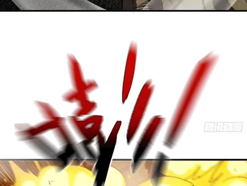 Bắt Đầu Từ Việc Trùng Sinh Thành Niêm Khuẩn - Chapter 10 - Page 56