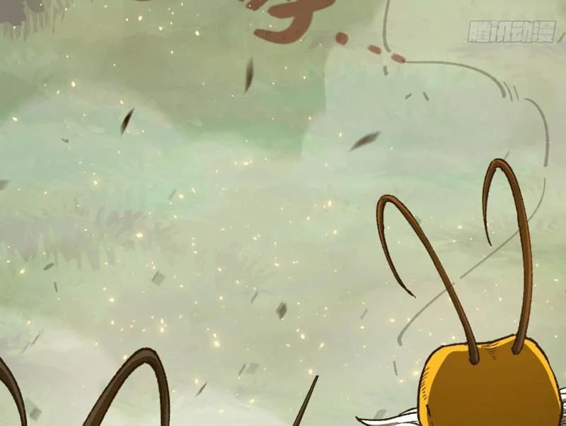 Bắt Đầu Từ Việc Trùng Sinh Thành Niêm Khuẩn - Chapter 10 - Page 96