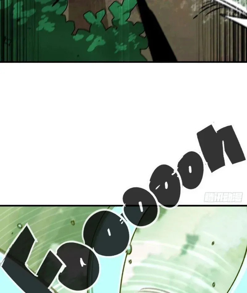 Bắt Đầu Từ Việc Trùng Sinh Thành Niêm Khuẩn - Chapter 6 - Page 15