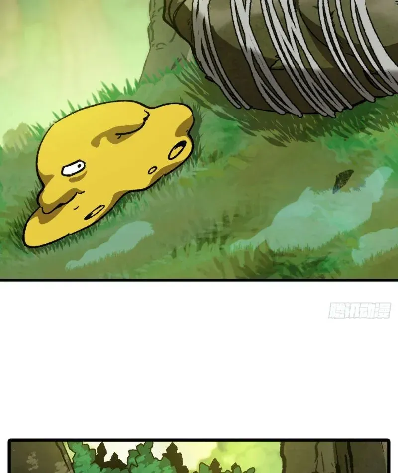 Bắt Đầu Từ Việc Trùng Sinh Thành Niêm Khuẩn - Chapter 6 - Page 29