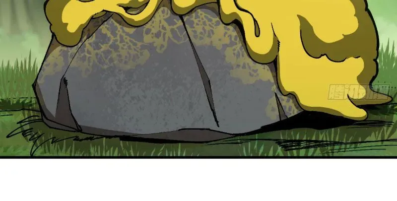 Bắt Đầu Từ Việc Trùng Sinh Thành Niêm Khuẩn - Chapter 6 - Page 31