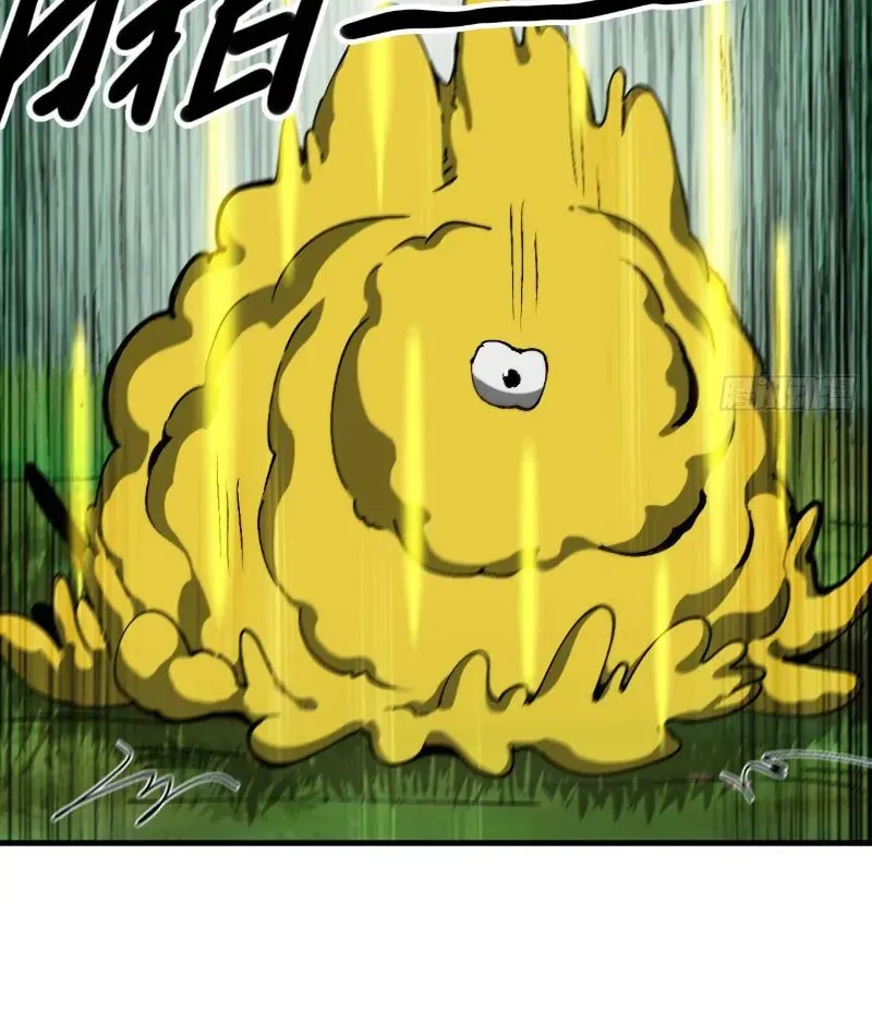 Bắt Đầu Từ Việc Trùng Sinh Thành Niêm Khuẩn - Chapter 6 - Page 36