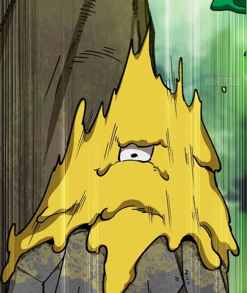 Bắt Đầu Từ Việc Trùng Sinh Thành Niêm Khuẩn - Chapter 6 - Page 41