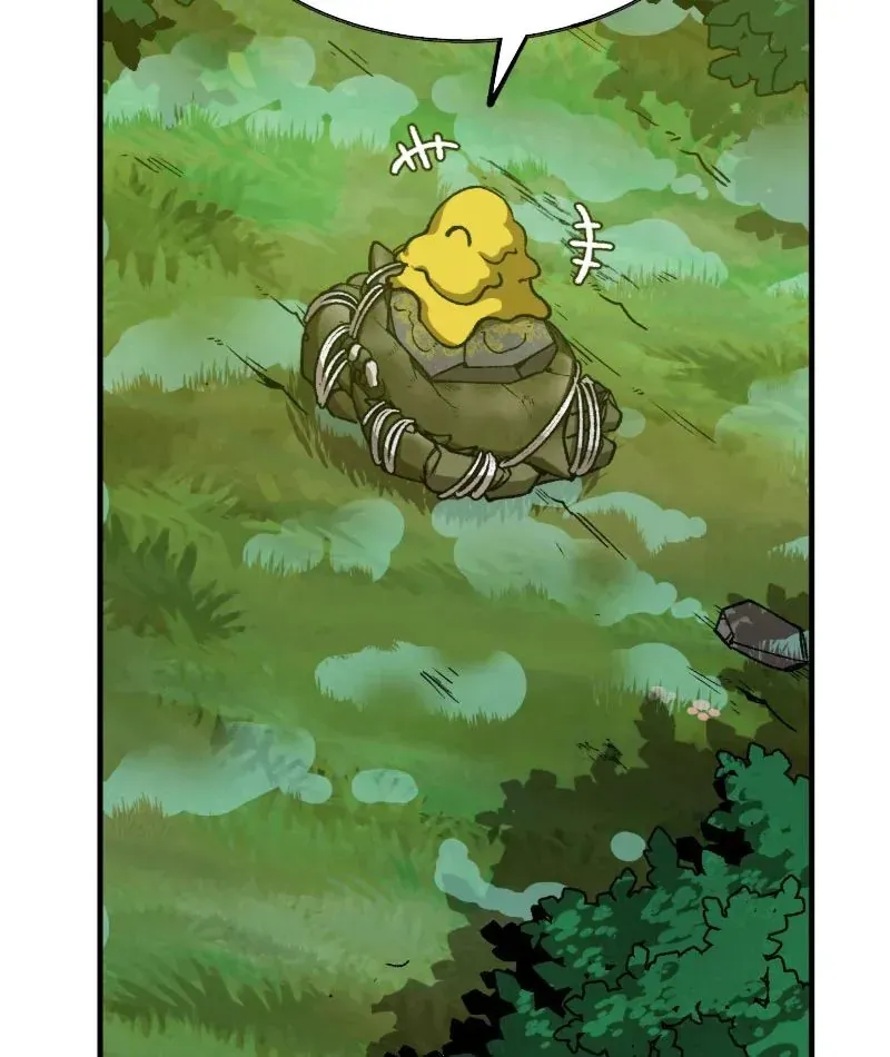 Bắt Đầu Từ Việc Trùng Sinh Thành Niêm Khuẩn - Chapter 6 - Page 52