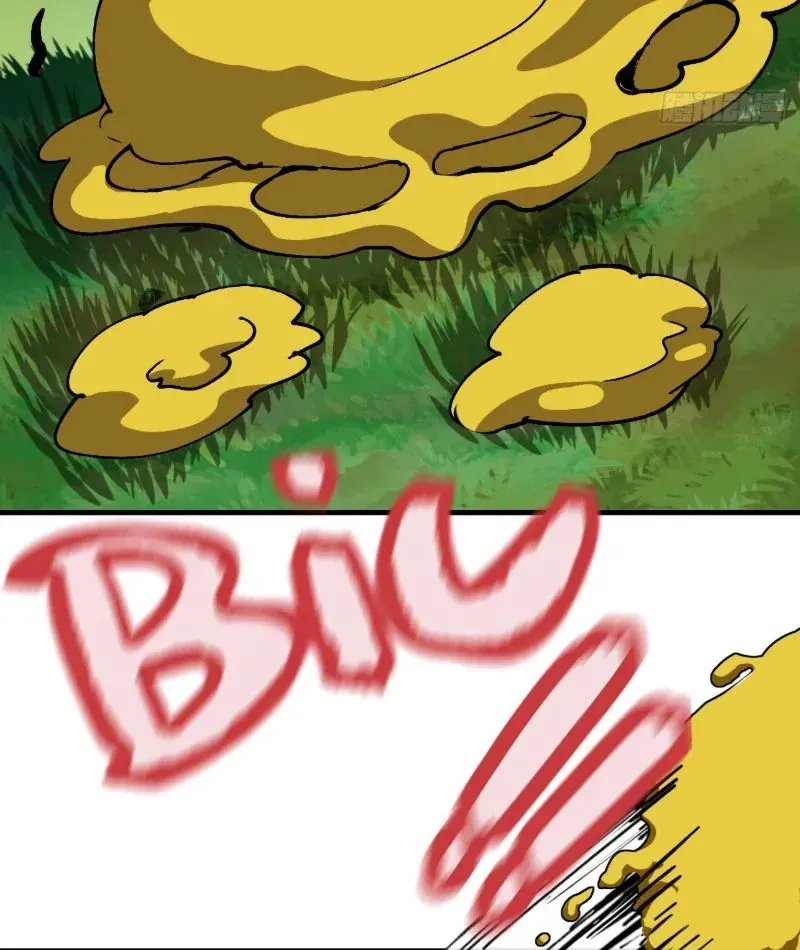 Bắt Đầu Từ Việc Trùng Sinh Thành Niêm Khuẩn - Chapter 6 - Page 83