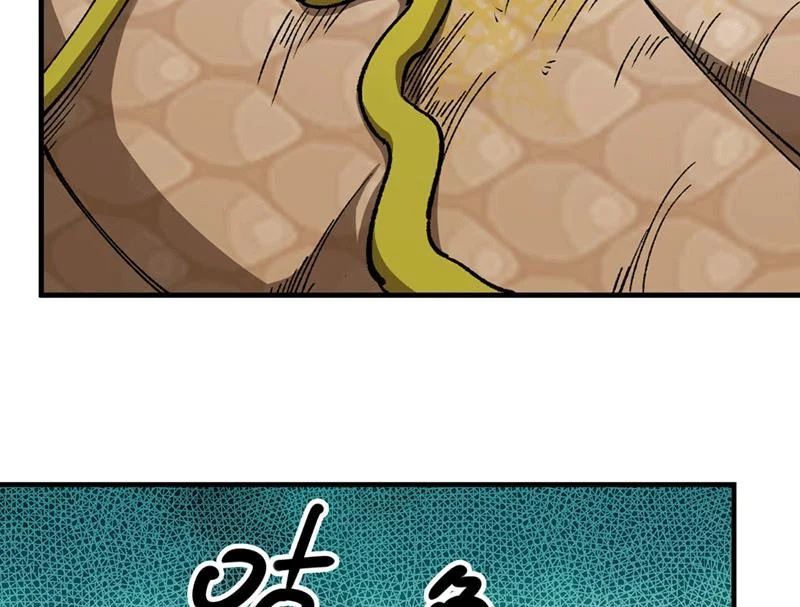 Bắt Đầu Từ Việc Trùng Sinh Thành Niêm Khuẩn - Chapter 8 - Page 49