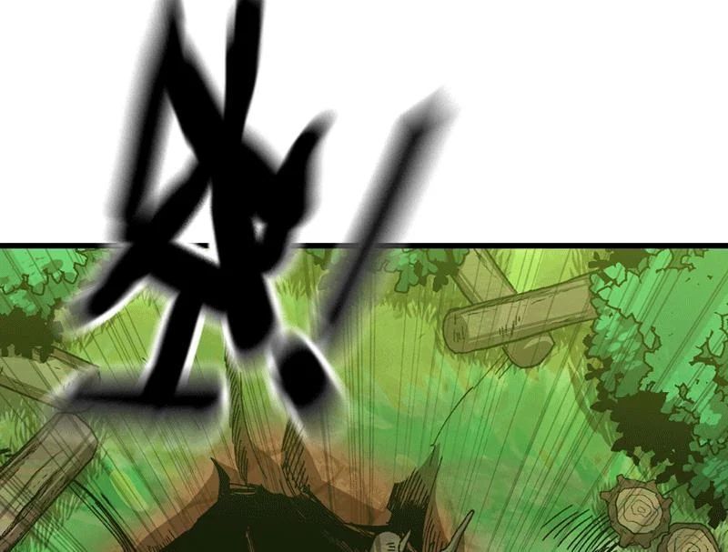 Bắt Đầu Từ Việc Trùng Sinh Thành Niêm Khuẩn - Chapter 8 - Page 71