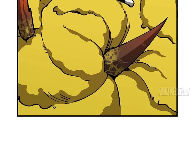 Bắt Đầu Từ Việc Trùng Sinh Thành Niêm Khuẩn - Chapter 9 - Page 138