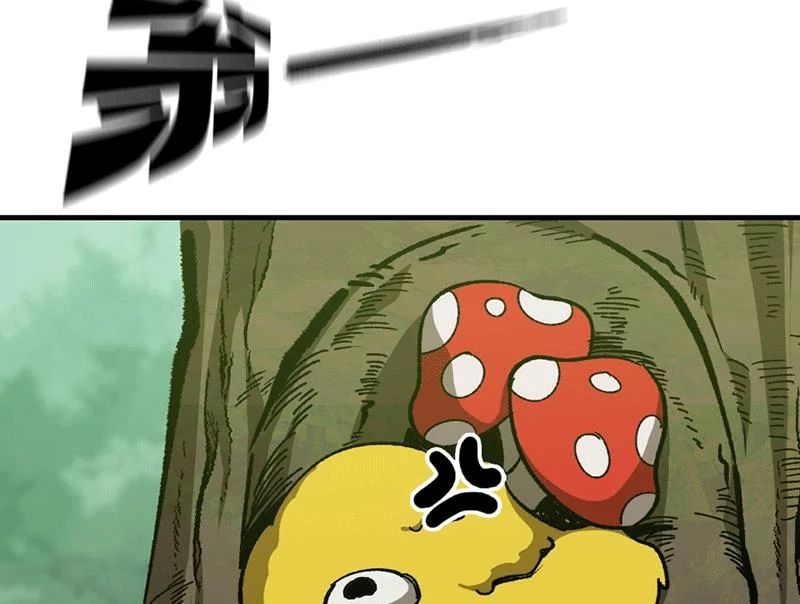 Bắt Đầu Từ Việc Trùng Sinh Thành Niêm Khuẩn - Chapter 9 - Page 31