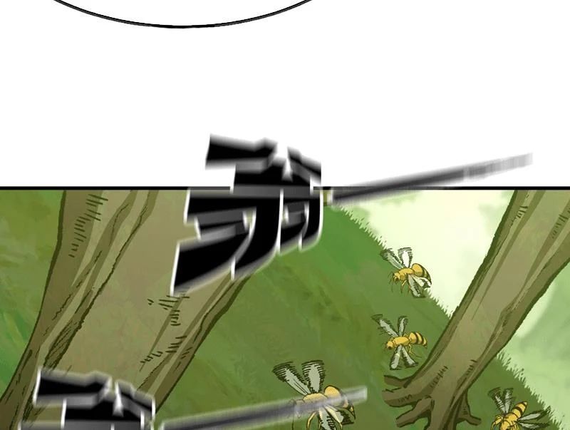 Bắt Đầu Từ Việc Trùng Sinh Thành Niêm Khuẩn - Chapter 9 - Page 33