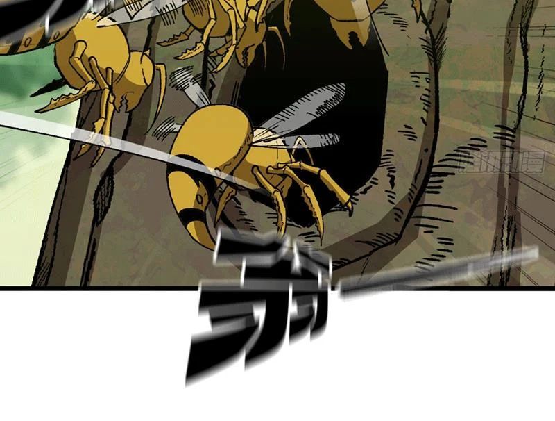 Bắt Đầu Từ Việc Trùng Sinh Thành Niêm Khuẩn - Chapter 9 - Page 50