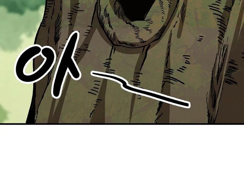 Bắt Đầu Từ Việc Trùng Sinh Thành Niêm Khuẩn - Chapter 9 - Page 52