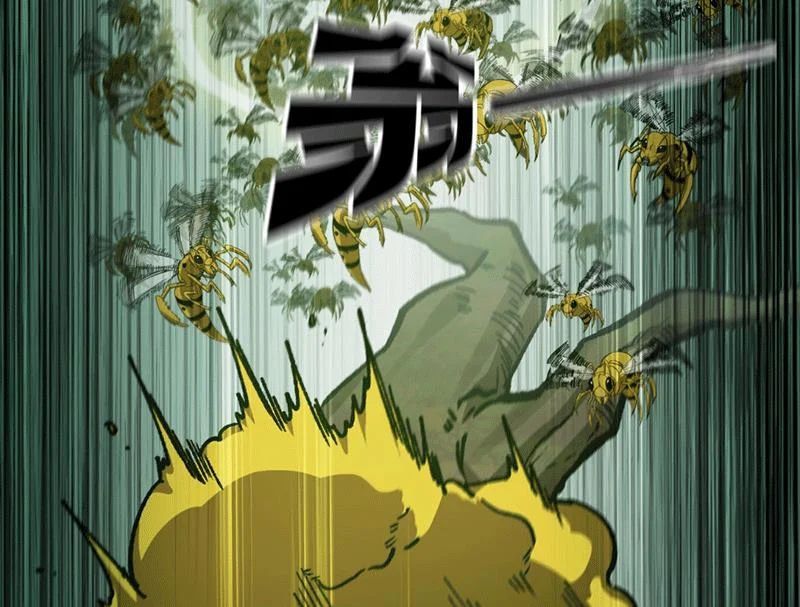 Bắt Đầu Từ Việc Trùng Sinh Thành Niêm Khuẩn - Chapter 9 - Page 68