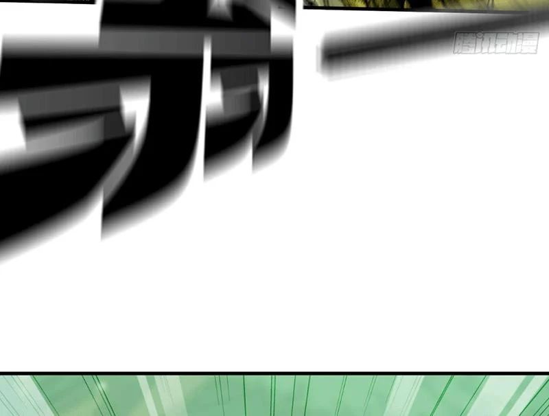 Bắt Đầu Từ Việc Trùng Sinh Thành Niêm Khuẩn - Chapter 9 - Page 72