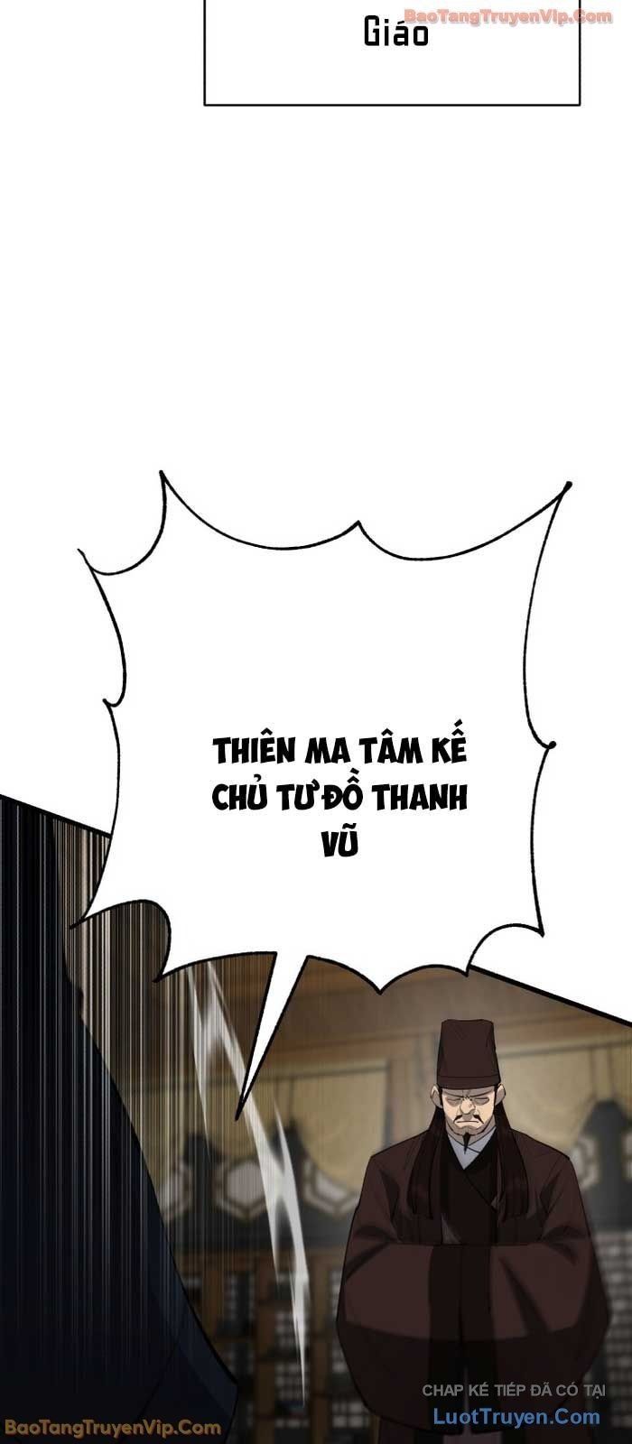 Thiên Hạ Đệ Nhất Đại Sư Huynh - Chapter 164 - Page 20