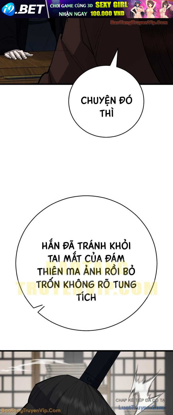 Thiên Hạ Đệ Nhất Đại Sư Huynh - Chapter 164 - Page 22