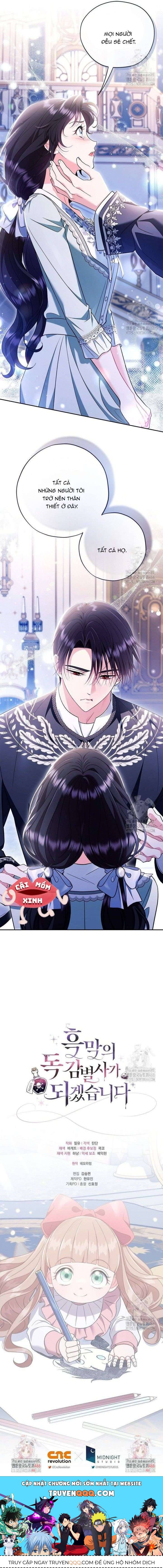 Trở Thành Người Giám Định Chất Độc Cho Thế Lực Hắc Ám - Chapter 64 - Page 14