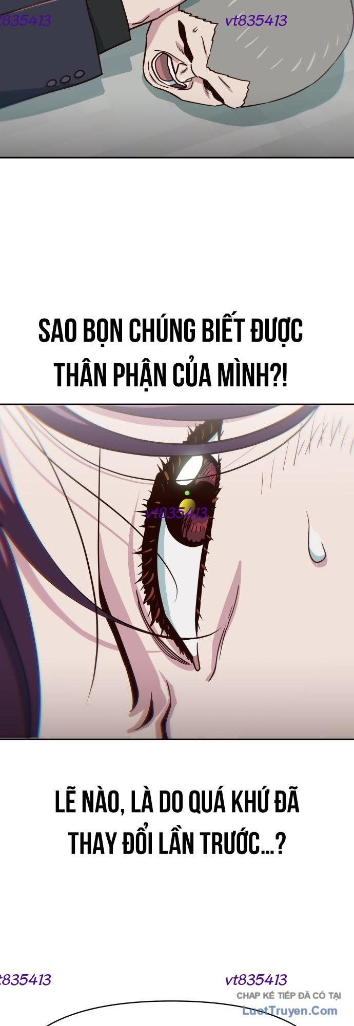 Unluck - Chapter 75 - Page 11