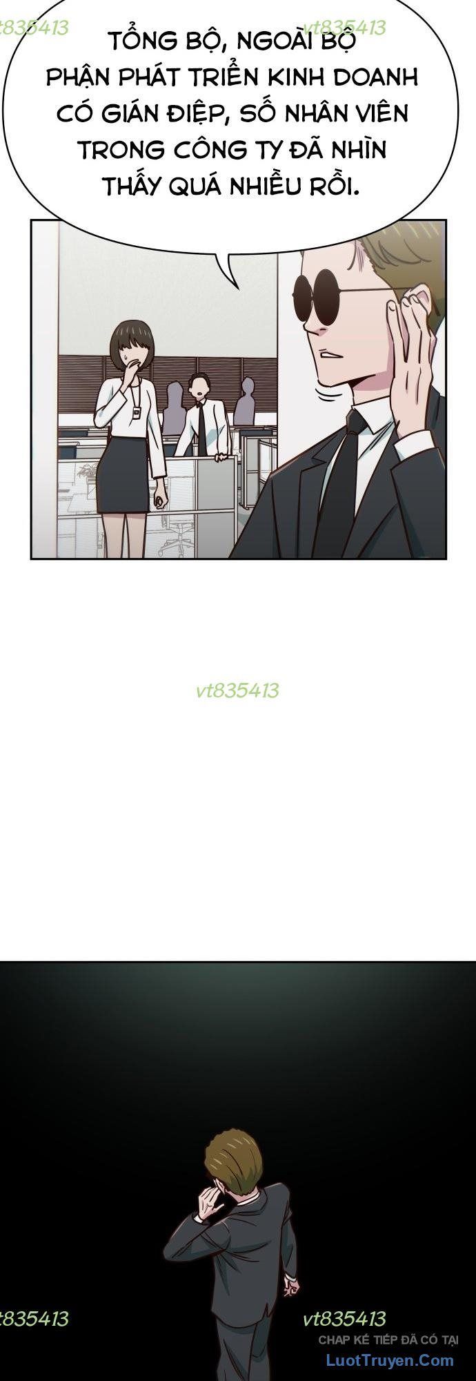 Unluck - Chapter 75 - Page 12