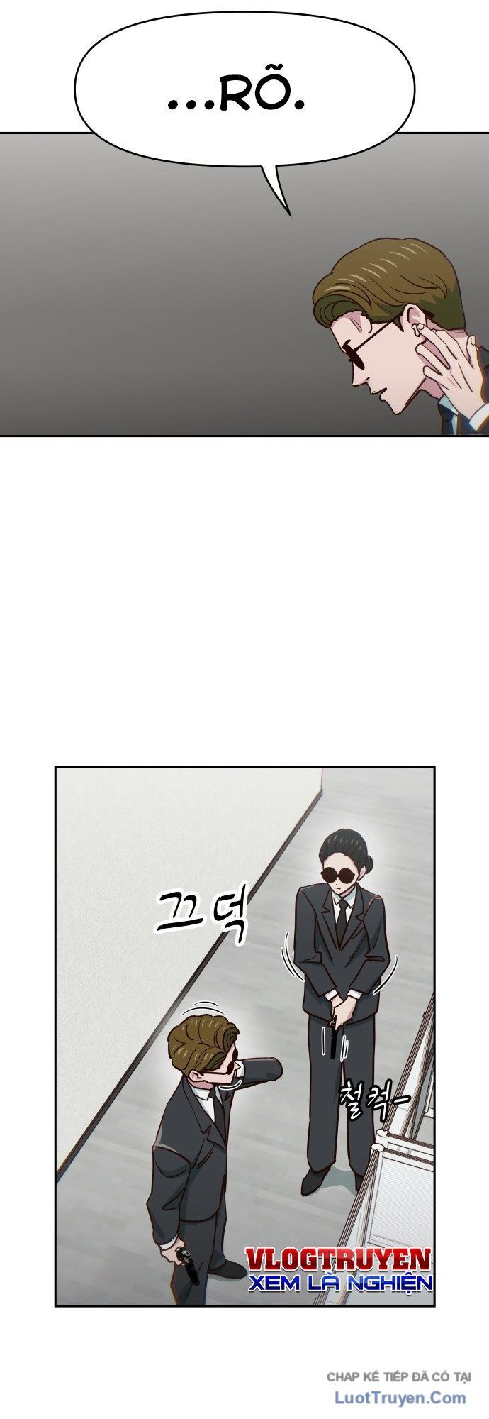 Unluck - Chapter 75 - Page 15