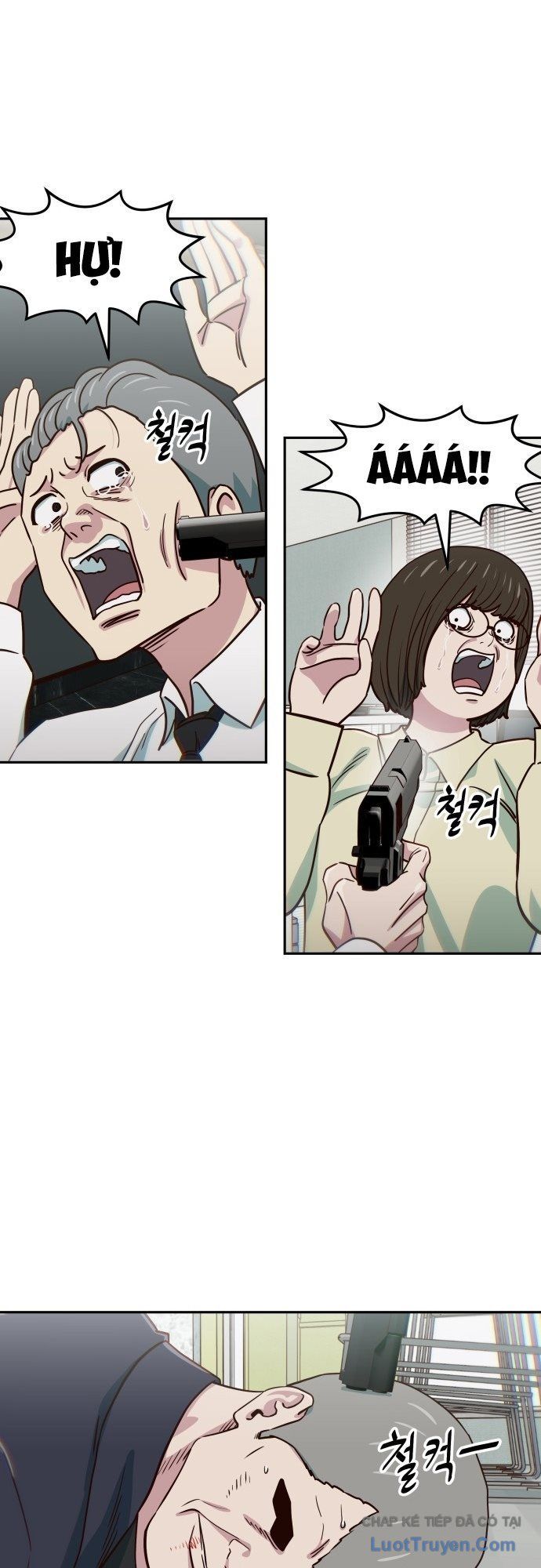 Unluck - Chapter 75 - Page 16