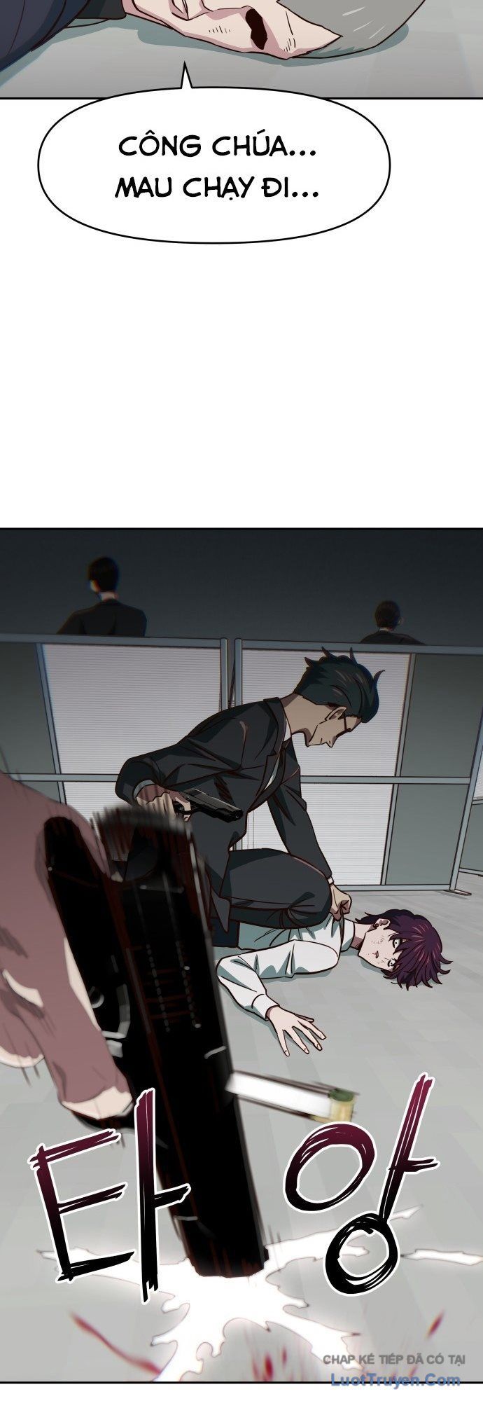 Unluck - Chapter 75 - Page 17