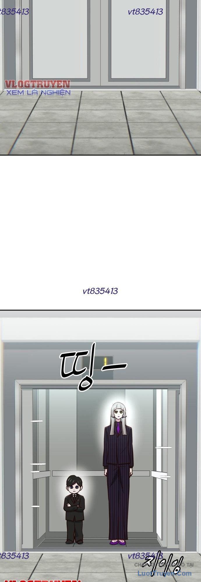 Unluck - Chapter 75 - Page 21