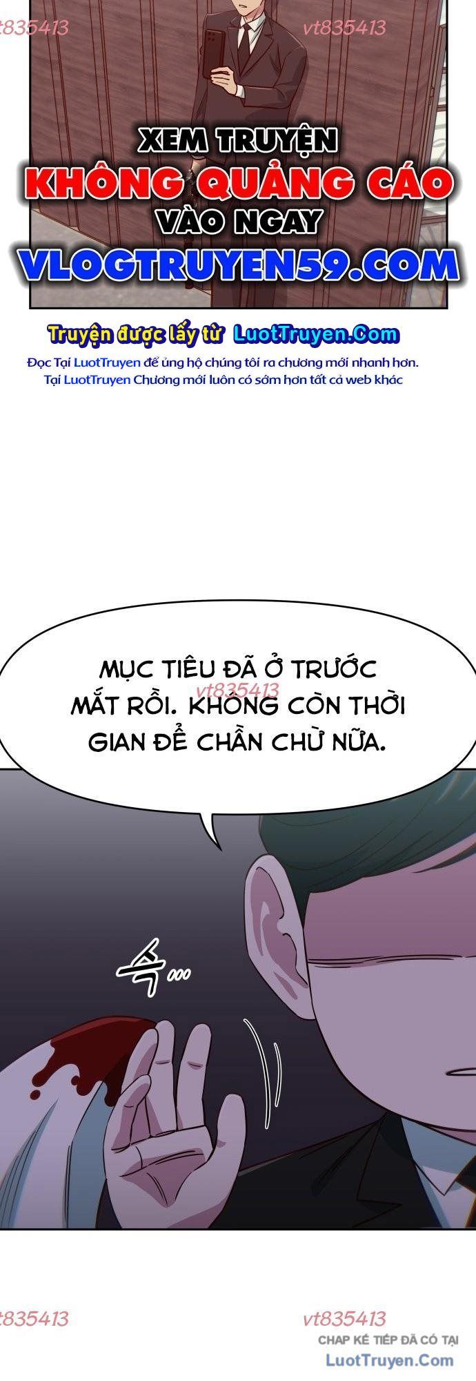 Unluck - Chapter 75 - Page 56