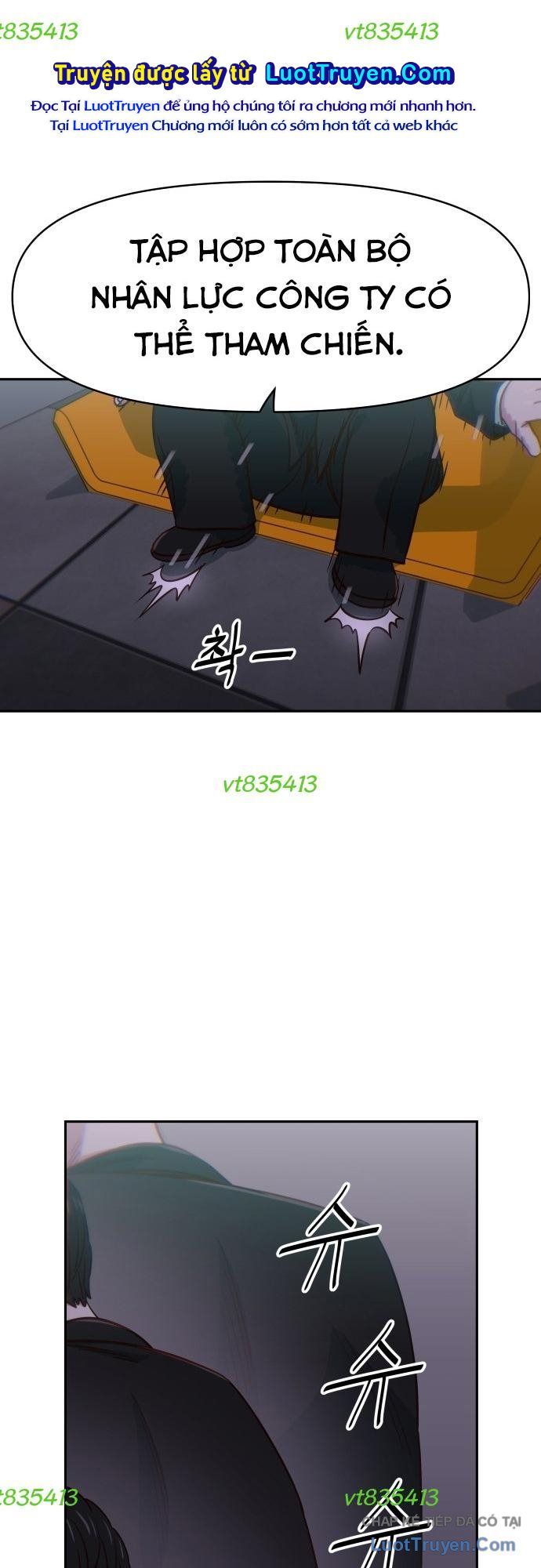 Unluck - Chapter 75 - Page 57