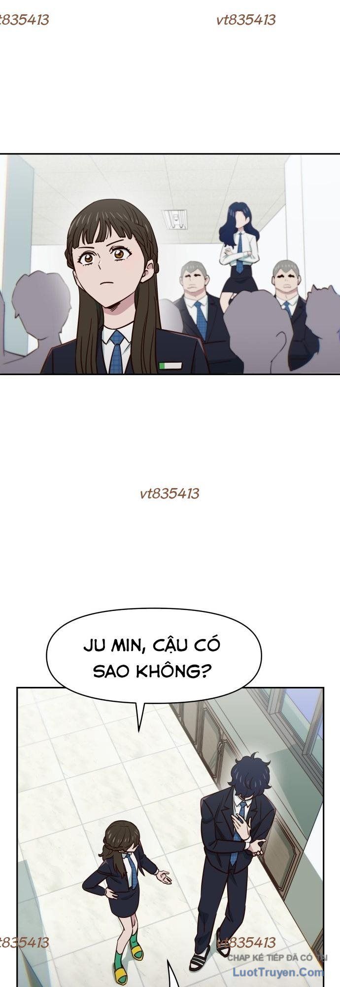 Unluck - Chapter 75 - Page 6