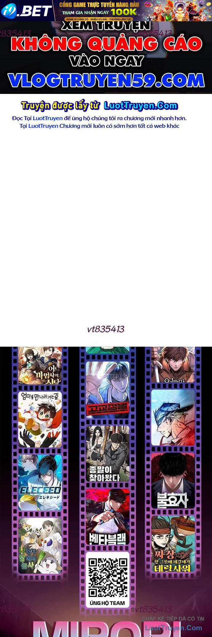 Unluck - Chapter 75 - Page 60