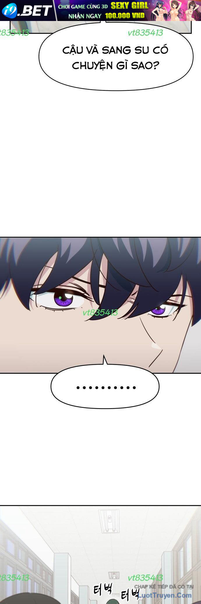 Unluck - Chapter 75 - Page 7