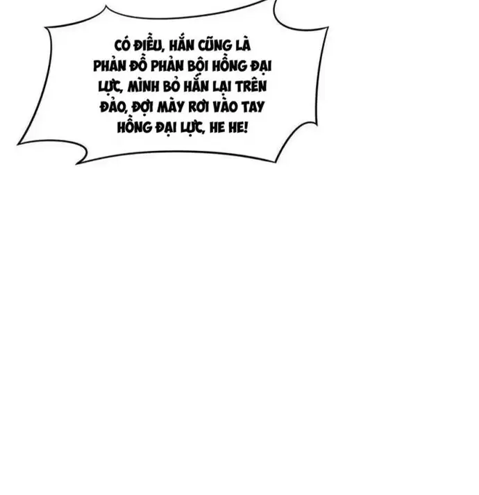 Trọng Sinh Chi Thần Cấp Bại Gia Tử - Chapter 205 - Page 4