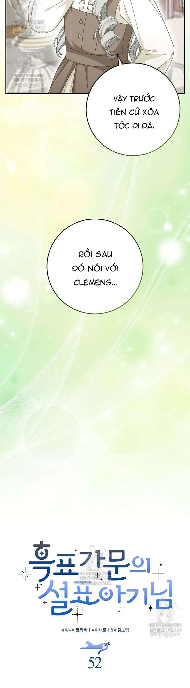 Bé Con Báo Tuyết Của Gia Tộc Báo Đen - Chapter 52 - Page 10