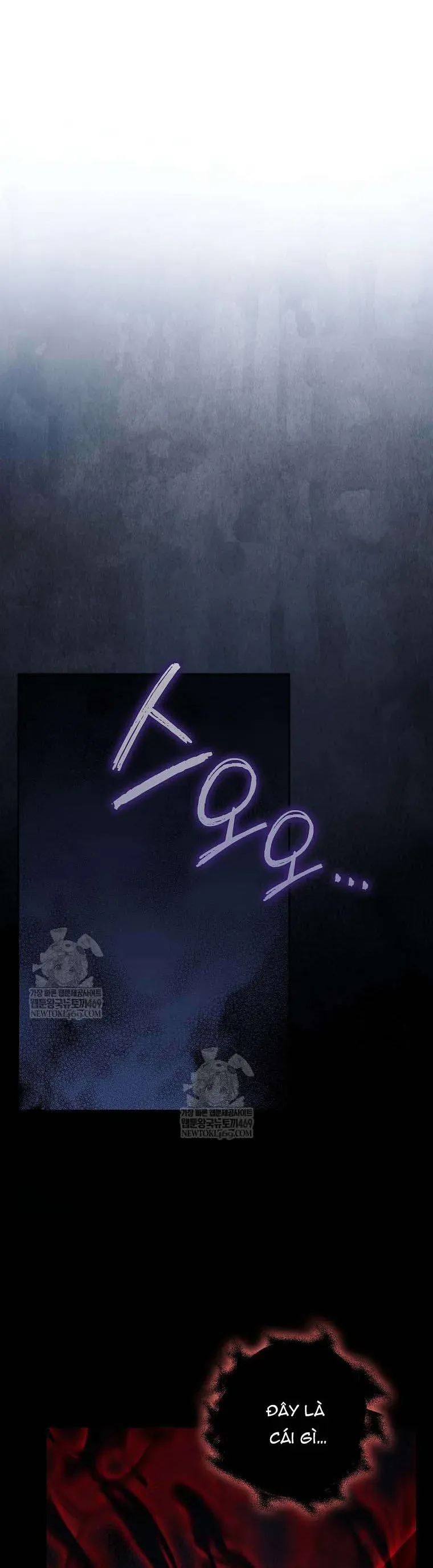 Bé Con Báo Tuyết Của Gia Tộc Báo Đen - Chapter 52 - Page 11