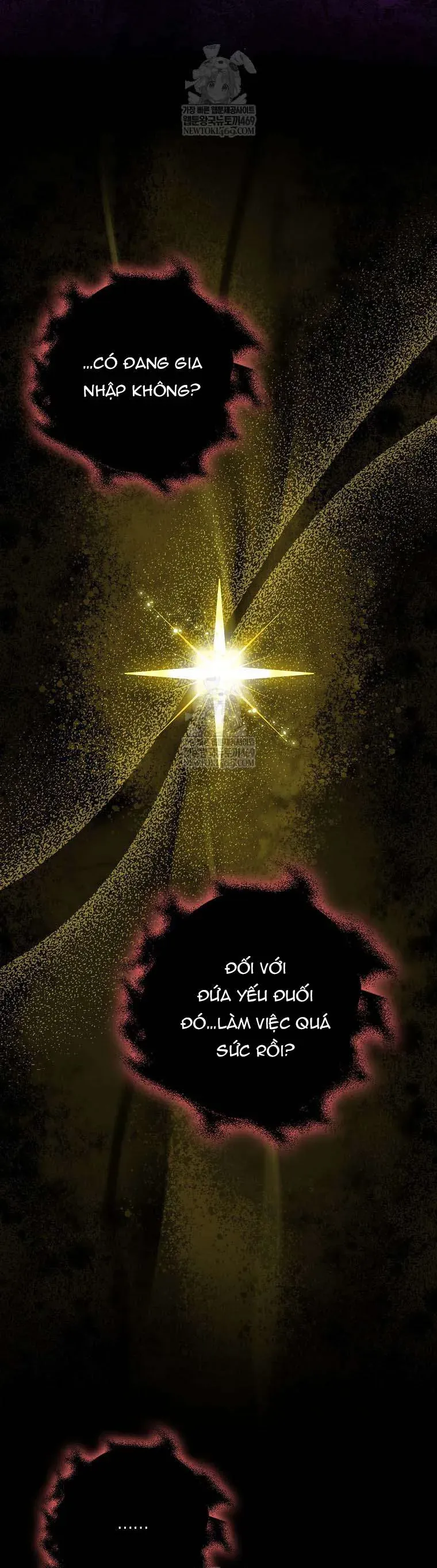 Bé Con Báo Tuyết Của Gia Tộc Báo Đen - Chapter 52 - Page 13