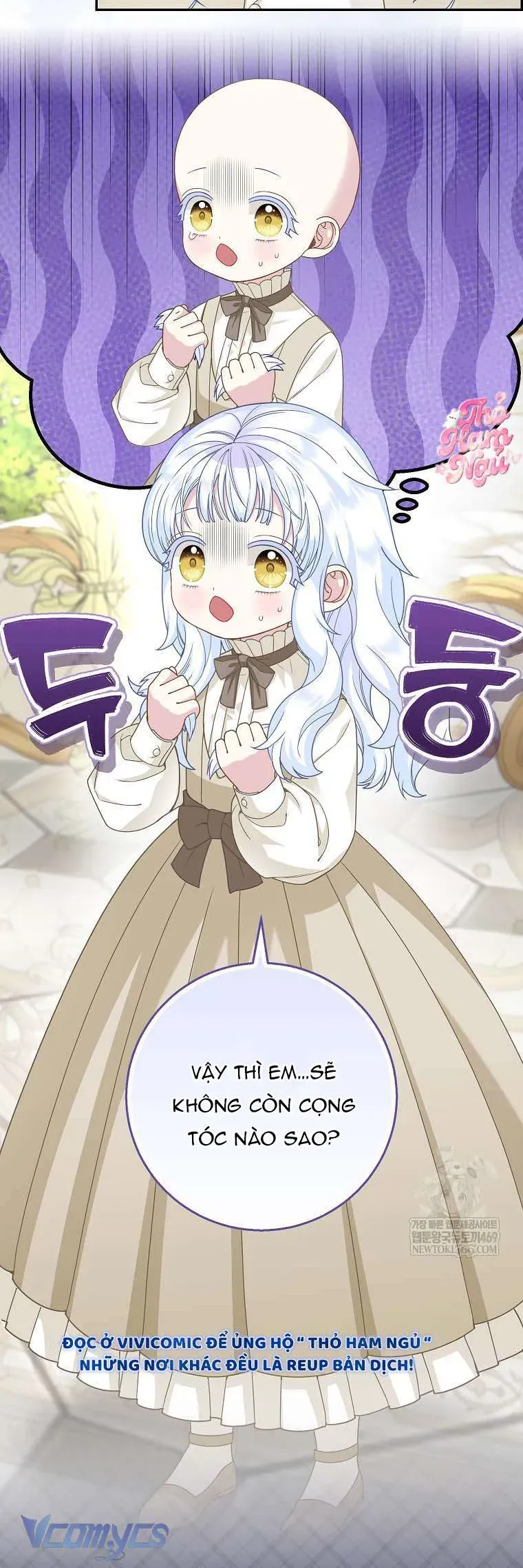 Bé Con Báo Tuyết Của Gia Tộc Báo Đen - Chapter 52 - Page 4