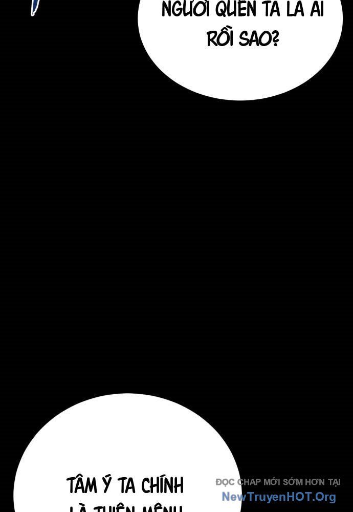 Cửa Sổ Trạng Thái Là Cái Thá Gì - Chapter 1 - Page 110