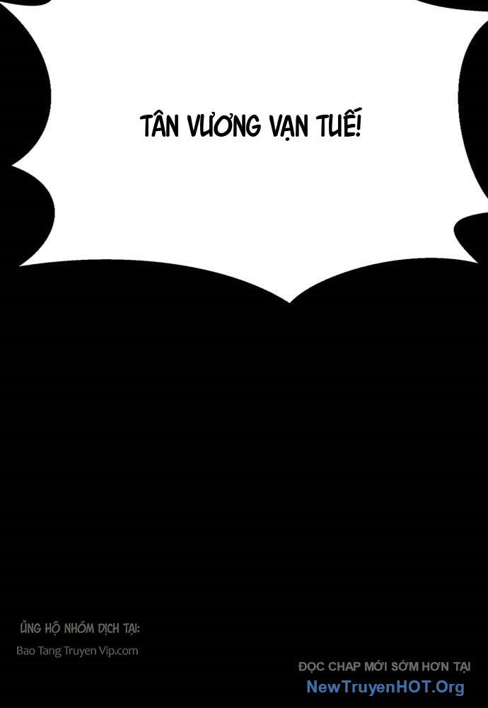 Cửa Sổ Trạng Thái Là Cái Thá Gì - Chapter 1 - Page 143