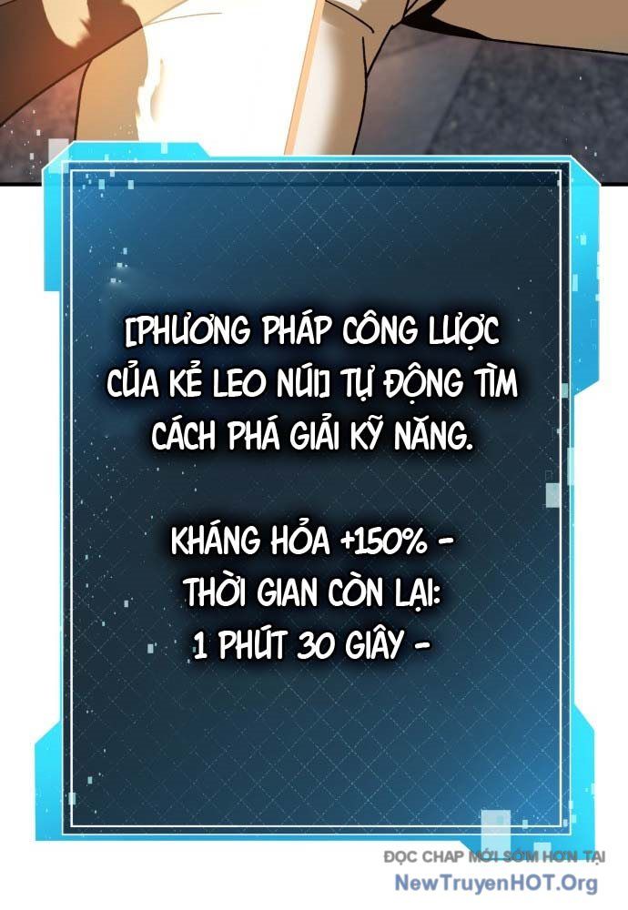 Cửa Sổ Trạng Thái Là Cái Thá Gì - Chapter 1 - Page 183
