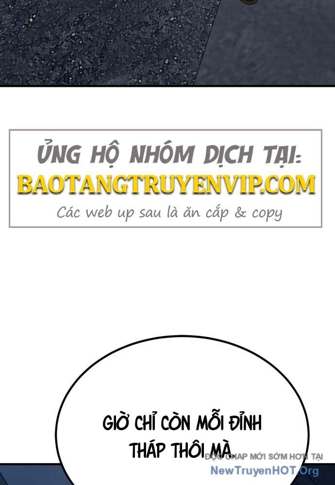 Cửa Sổ Trạng Thái Là Cái Thá Gì - Chapter 1 - Page 208