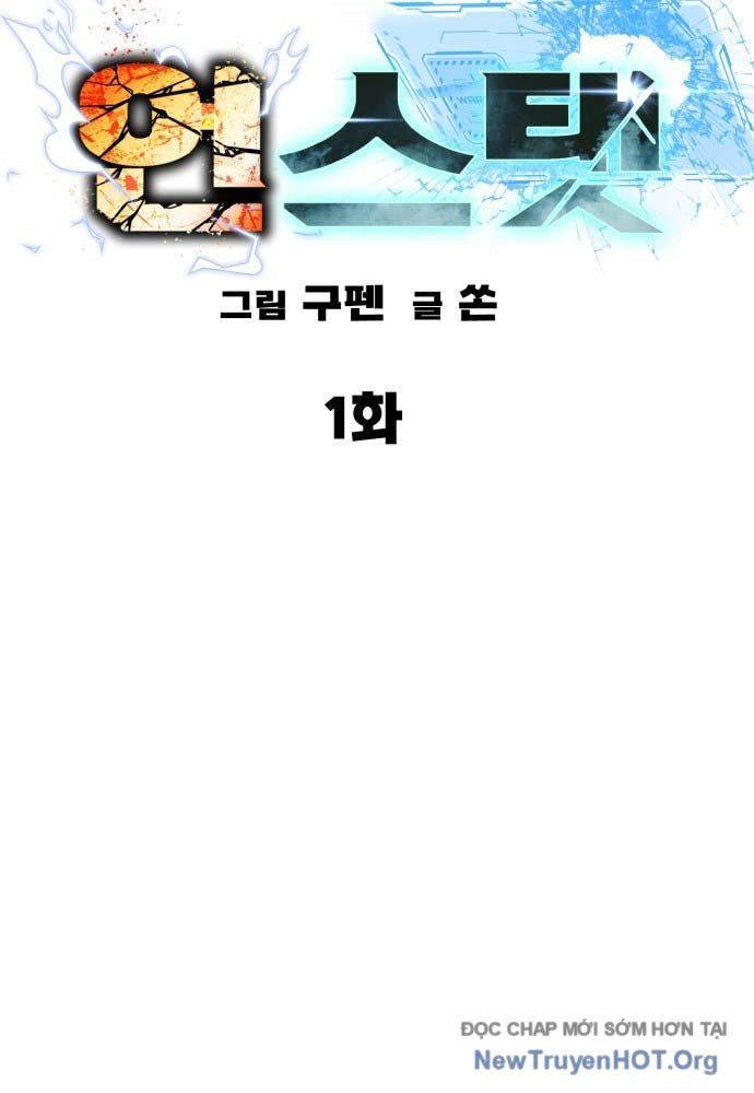 Cửa Sổ Trạng Thái Là Cái Thá Gì - Chapter 1 - Page 216