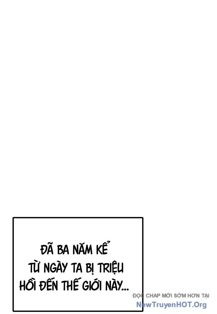 Cửa Sổ Trạng Thái Là Cái Thá Gì - Chapter 1 - Page 217