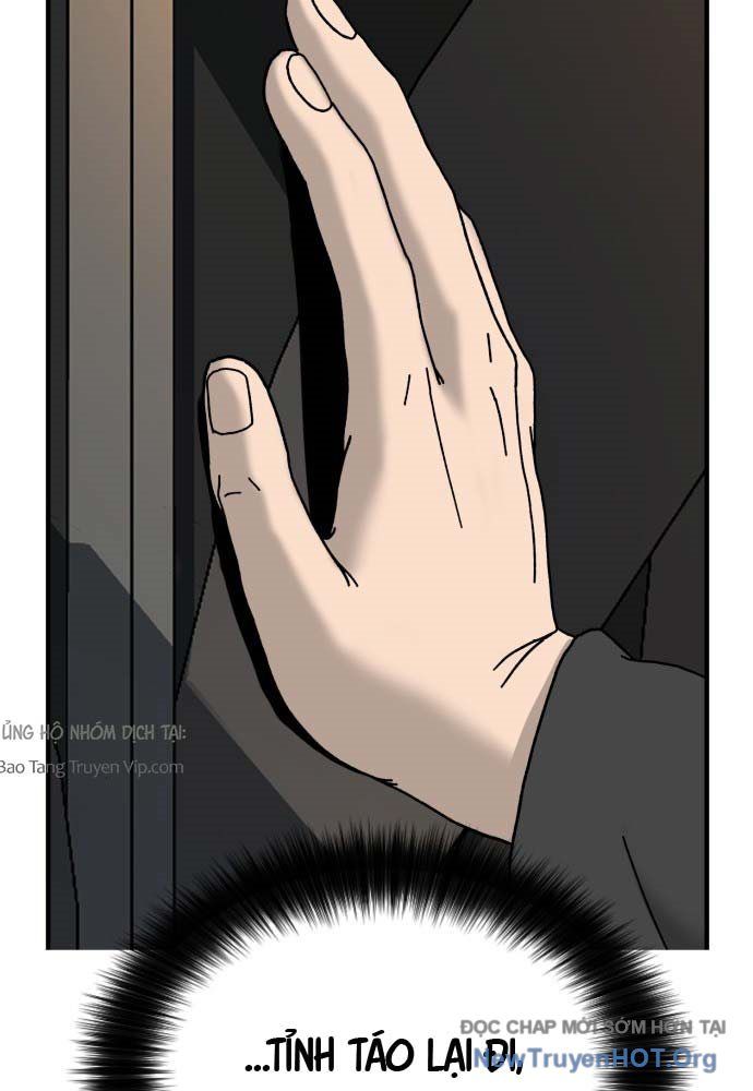 Cửa Sổ Trạng Thái Là Cái Thá Gì - Chapter 1 - Page 224